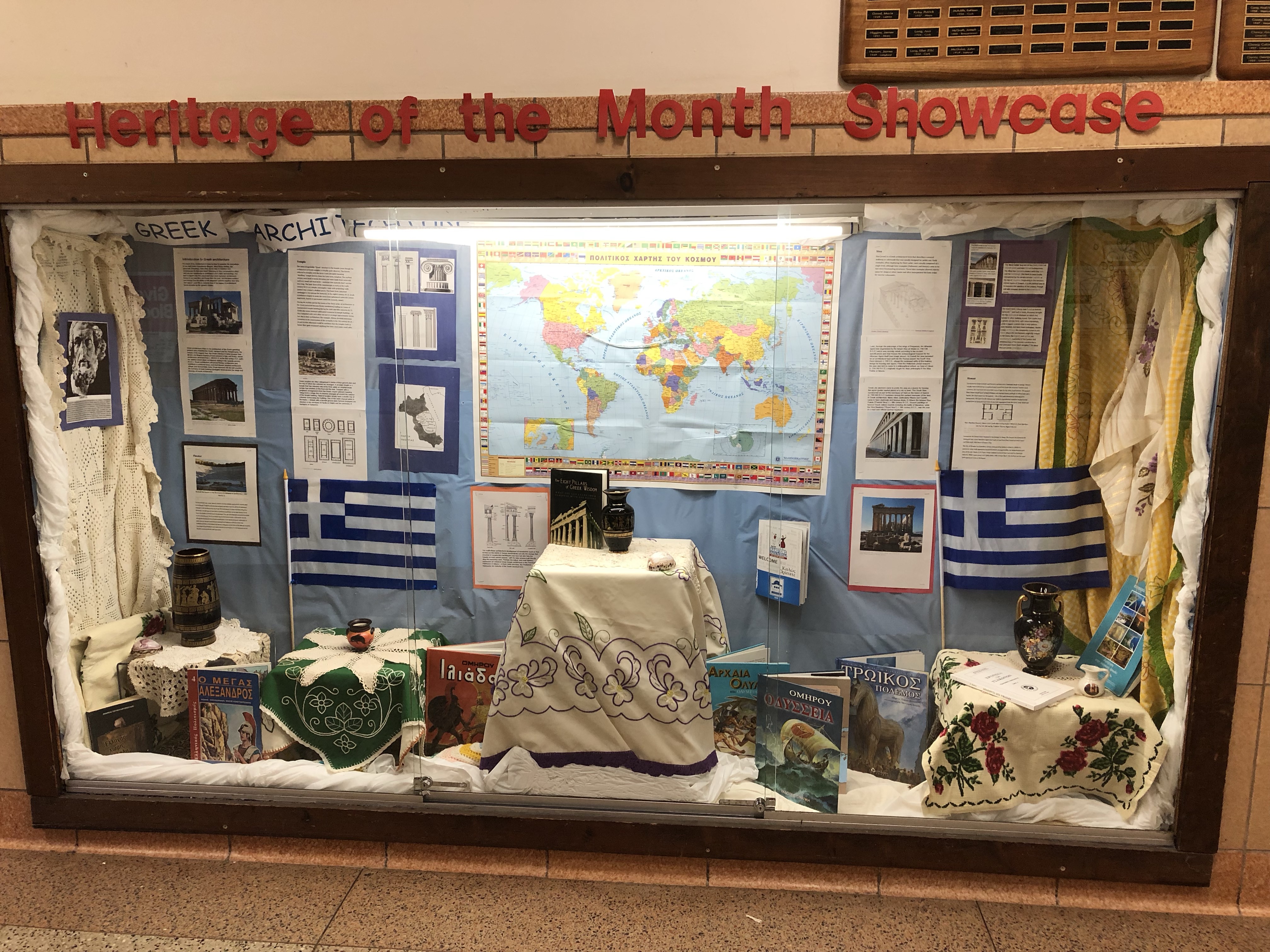 Greek Heritage Showcase
